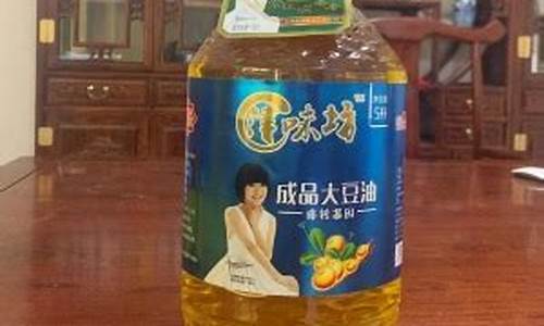 天津大豆油价格最新行情_天津港大豆油现货价格