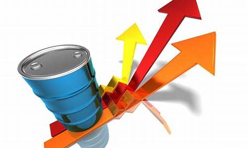 国际油价疯涨_国际油价持续上涨热