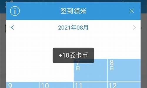 2022年8月6日汽油价格_8月8日汽油价格